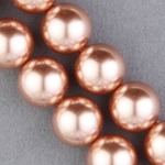 29-1251:  5810 12mm Rose Gold Crystal Pearl 