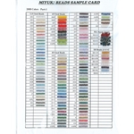 CARD-2008-1:  New Colors Card 2008 (SP-123) (11/0, 8/0, 6/0, MA4, SB) 