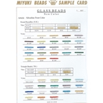 CARD-SLF-1:  Matte silverlined seed beads and triangles sample card (857/R) (15/0, 11/0, 8/0, 6/0, TR10, TR8, TR5)) 