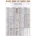 CARD 48R:  Precious Bead Sample Card - revised (No.48/R) 