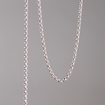 CH0005-AS: 2mm Rolo Chain - Antique Silver (5ft) 