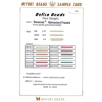 DELICA.CARD 933:  Miyuki Matte (Frosted) Duracoat Delica Beads Sample Card (933) (DB, DBM, DBL) 