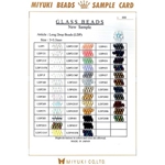 LDP-CARD-1:  Miyuki Long Drop Beads Sample Card (888) (LDP) 