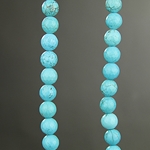 SP-0187: 10mm Turquoise Howlite Faceted 